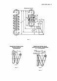 ГОСТ 13765-86 Пружины винтовые цилиндрические сжатия и растяжения из стали круглого сечения. Обозначение параметров, методика определения размеров